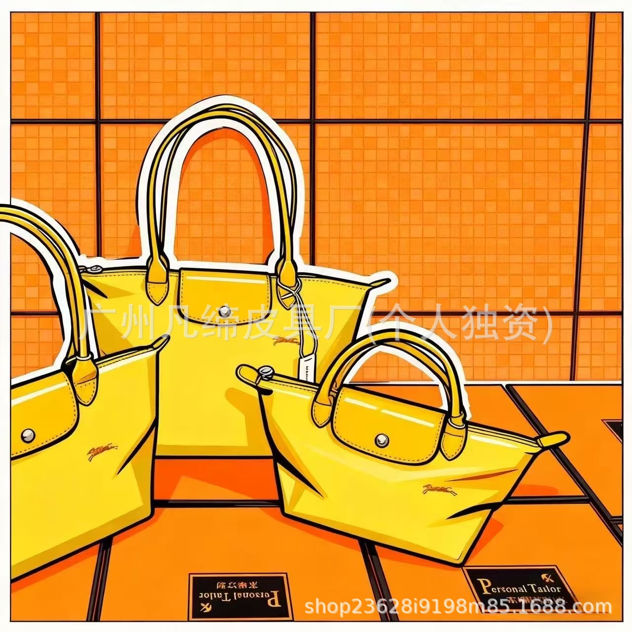 Environmentally friendly earthy yellow