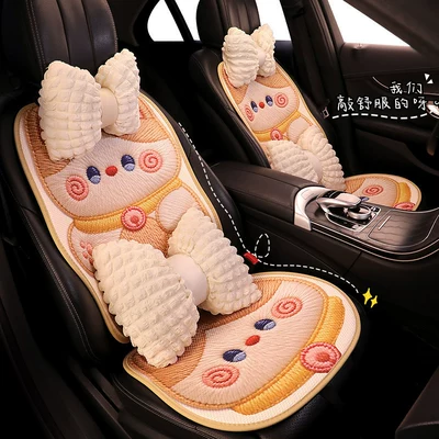 Seat cushion, seat cover – seat cover for women