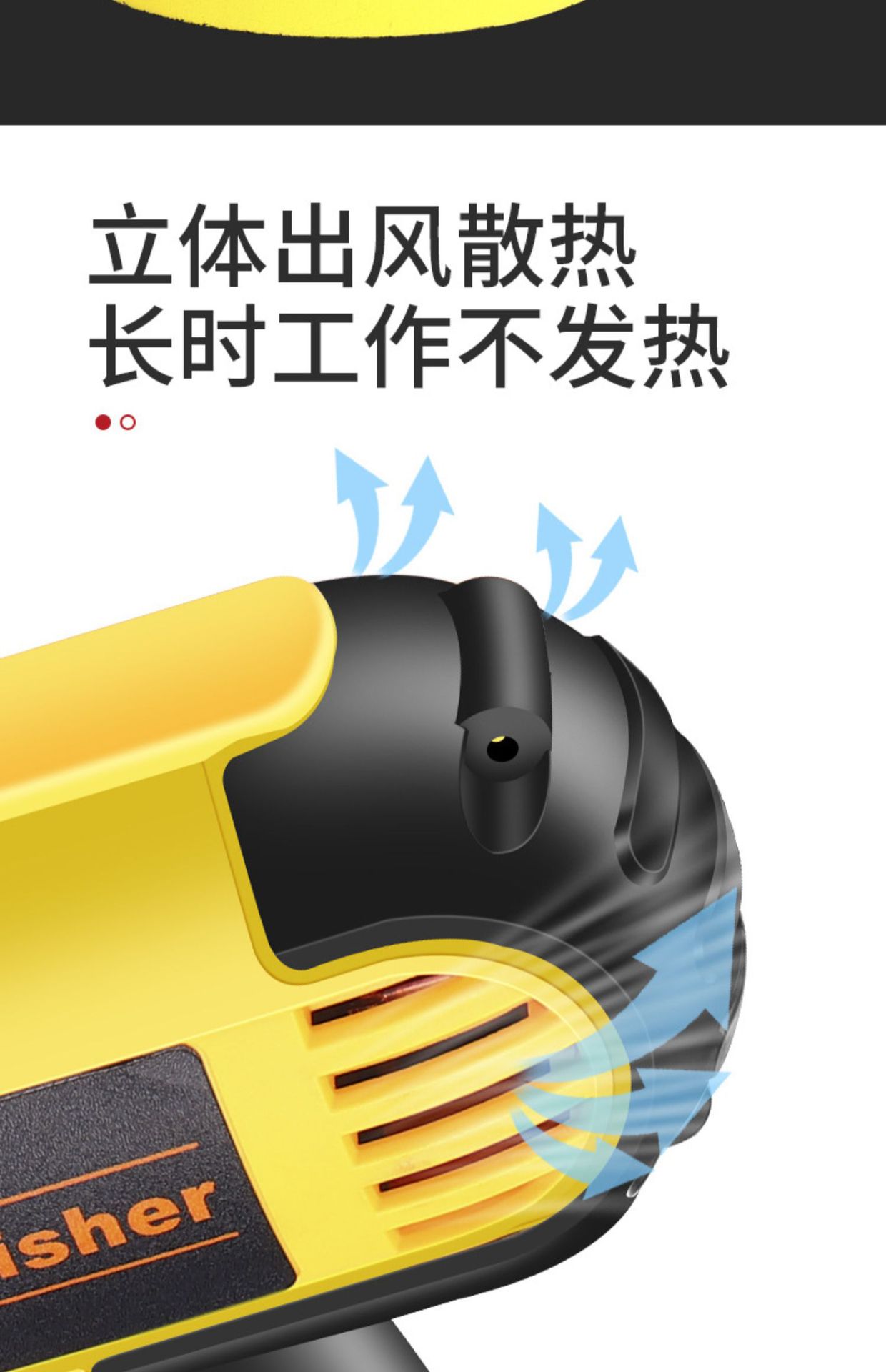 Car Polishing Machine, Waxing Car, Household Small Beauty Sealing, Glaze, Scratch Polishing All-In-One Polishing Machine Wholesale