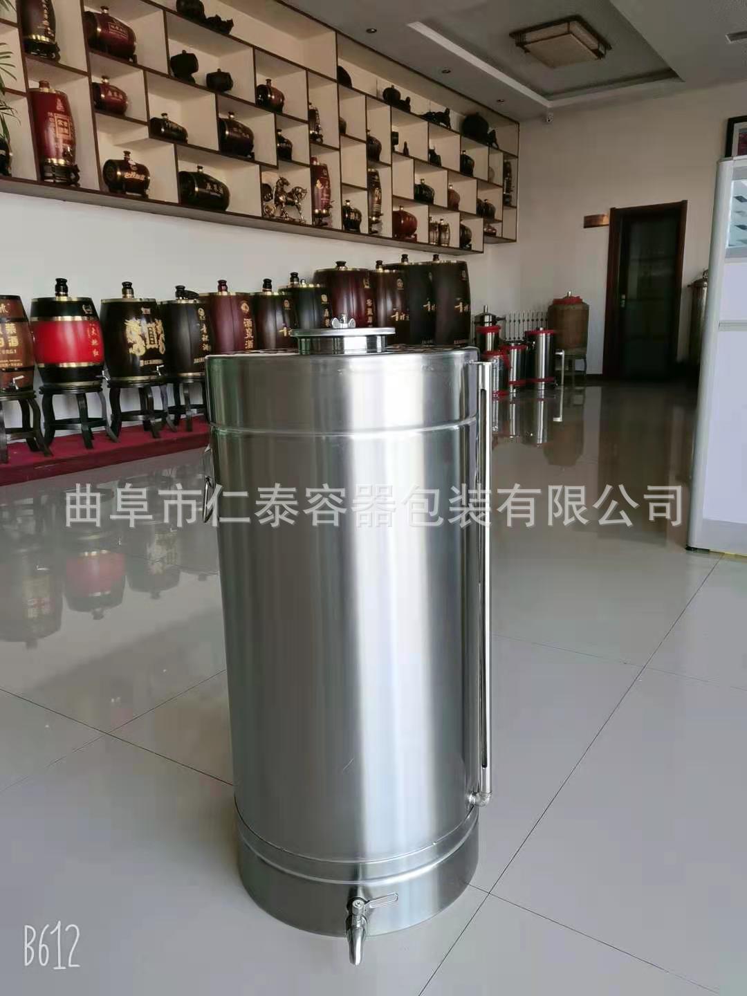 自锁桶50L380 100L480元.jpg