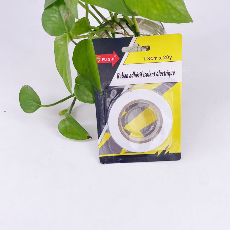 电工胶带、电气绝缘胶带、PVC绝缘胶带、阻燃胶带