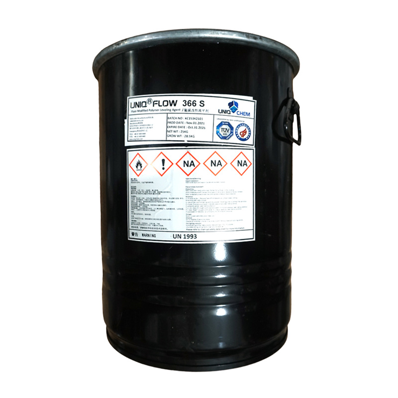 【青虹】Uniqflow 366S氟碳聚合物流平剂 木器家具 汽车修补 工业