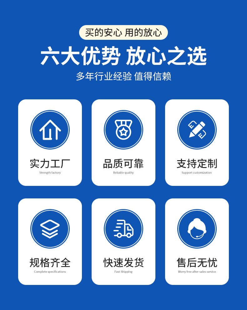 详情页_02