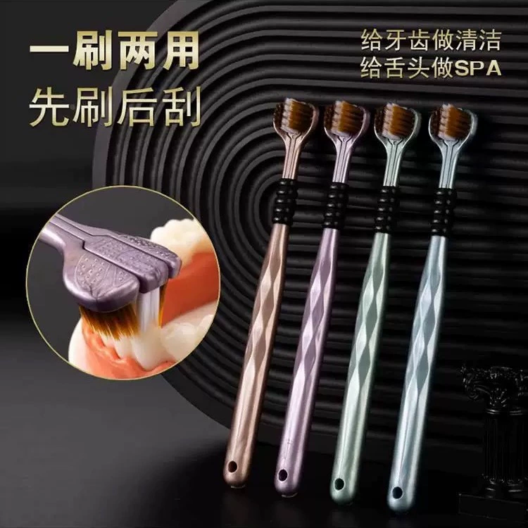 Высококачественная домашняя пара с широкой головой десны