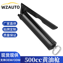 �S�����l 200cc ���� �S�ͼ�ע������ 400cc 500cc�ڽ����S�͘�