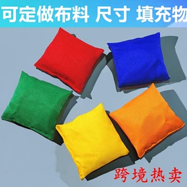 沙包/呼啦圈;彩泥/粘土/沙;飞碟、飞盘