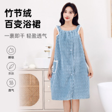 竹节绒百变浴裙简约中长款家用成人可穿可裹浴袍超吸水不易掉浴巾