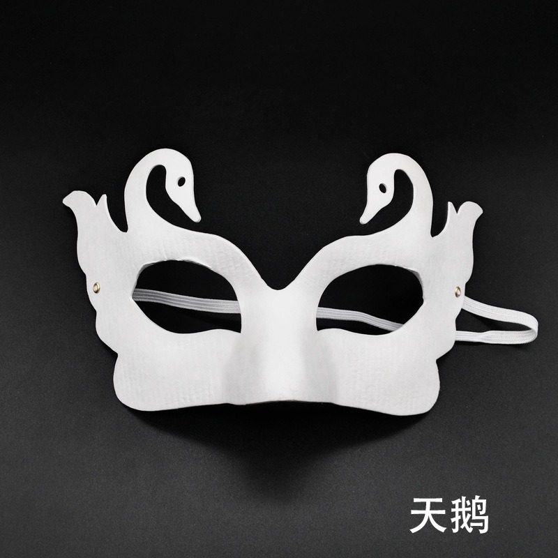Pulpa DIY transfronteriza máscara en blanco pintada a mano máscara de papel blanco para niños auxiliares de enseñanza de jardín de infantes máscara de pintura al por mayor