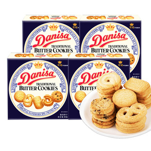 DANISA�ʹ������30g/72g/90g/163gӡ�����e��ʳ��Y���հ��ֶY