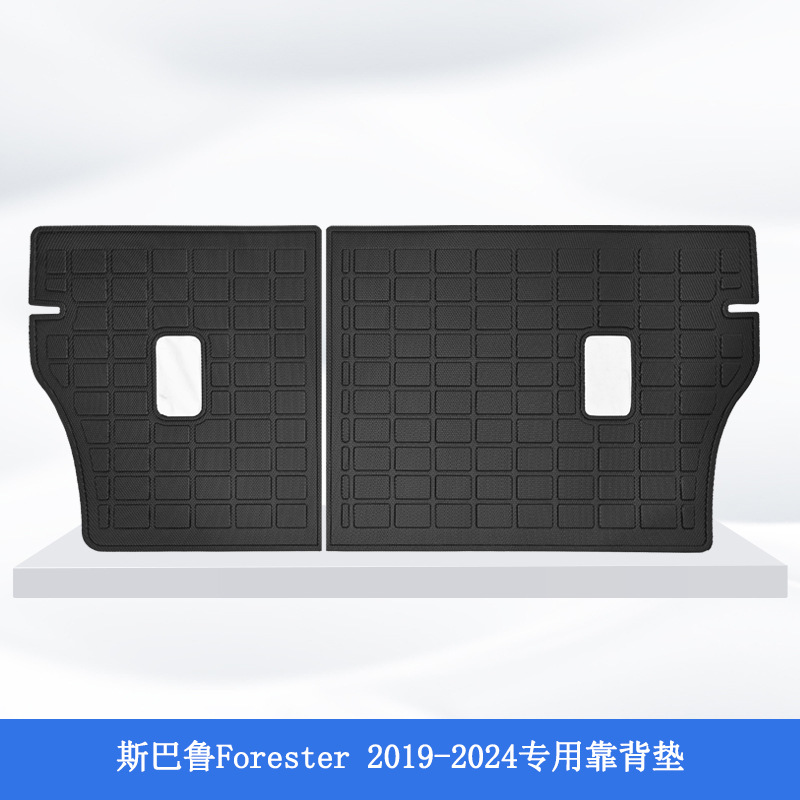 Aplicable a 19 - 24 modelos japoneses Subaru forester 3D para todos los tiempos TPE almohadilla de pie de automóvil