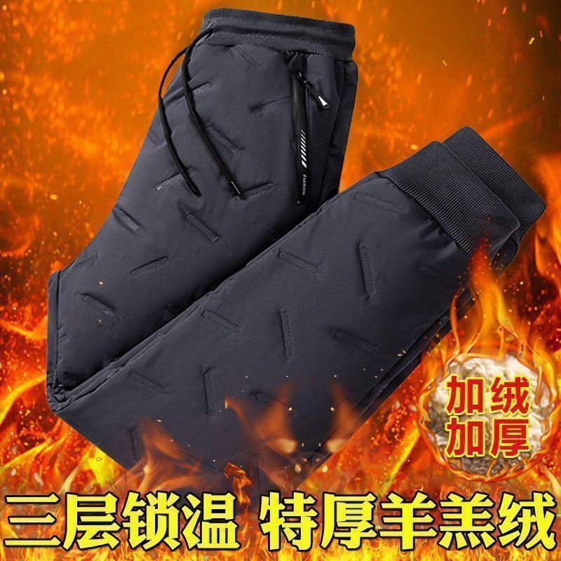 Men's quilted lamb fleece thermal pants, new winter style for 2026, thickened and extra warm, cold-proof casual pants.