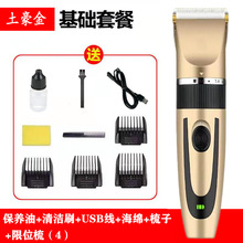 �羳��Ʒ�����^�l늄�����^��������������l����Ƽ����ʽ�Ƽ�
