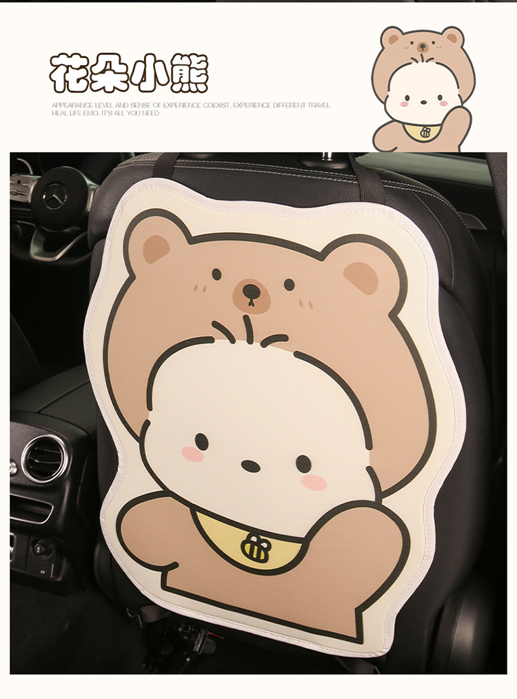 Hat-Shaped Pochacco Anti-Kick Pad, Long Style, Cute for Ladies and Children, Cartoon Car Seat Back Anti-Kick Pad, Anti-Dirty Pad for Car Use
