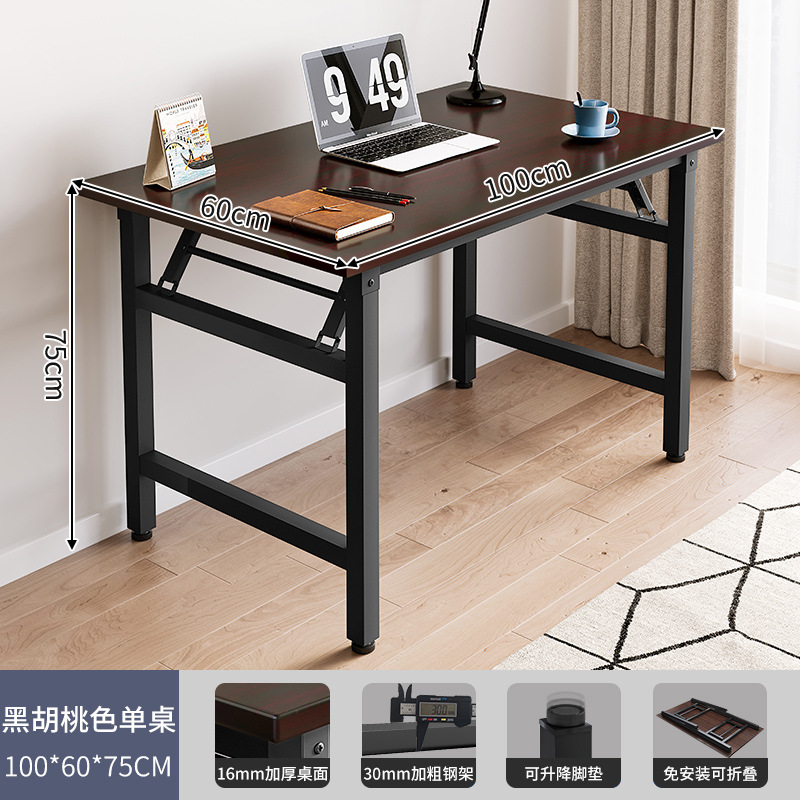 Mesa plegable, mesa para manicura, mesa de comedor sencilla, escritorio para computadora en casa, mesa larga, escritorio de entrenamiento, escritorio para casa de alquiler.