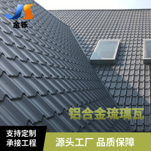 �X�V�i������0.9mm�e����픽����X�Ͻ�Ž��B��828�X���߷�ˮ