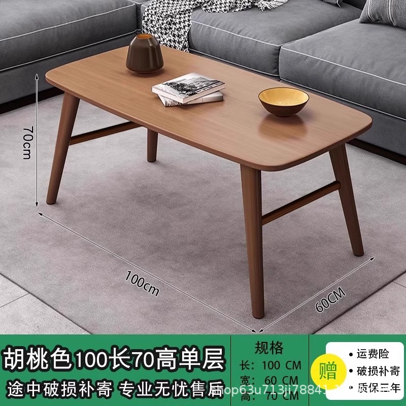 호두색 단층 (100*60*70) CM