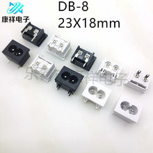 AC����DB-6÷������23*18÷������DB-8����Ʒ�Ӳ������󃞻�