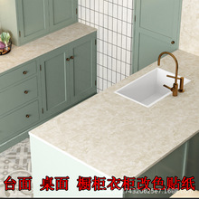 �羳 ���l��С����ճ�´���ʯ�N�����·�ˮ���͠��N�͏d���ұڼ�