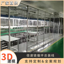 ܇�gҎ��������������ϻ��� AOIҺ��ģ�M���a������һ�w�C�yԇ��