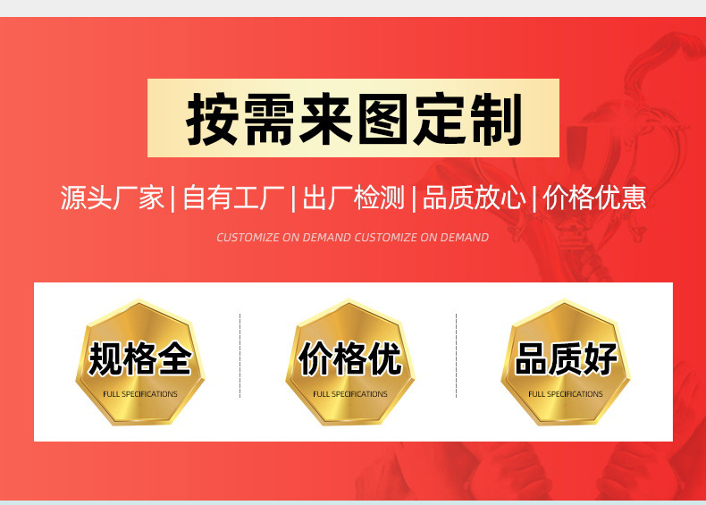 详情页_05.jpg
