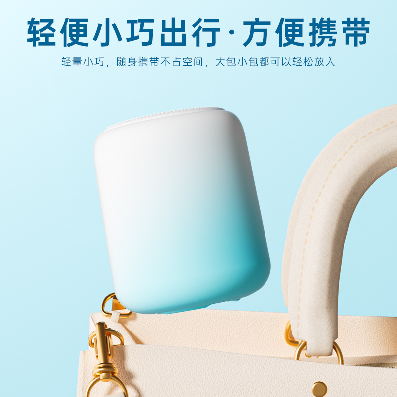 防水蓝牙小音箱马卡龙渐变色家用迷你高音质便携式户外徒步露营|undefined