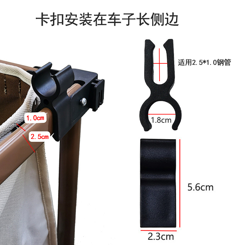 ✅ Accesorios de camping plegables al aire libre Pull Handle Push Conector Mesa Bolsa de almacenamiento Conexión de resorte de clip