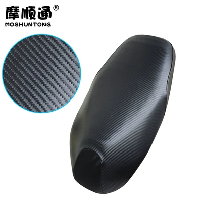 Special Thickened Leather Waterproof Seat – Motorcycle cushion - ns125la-black-carbon-fiber