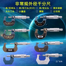 ���@�ں����^���^���^�A�^�~Ƭ���^����С�^΢�׸߾����⏽ǧ�˘O