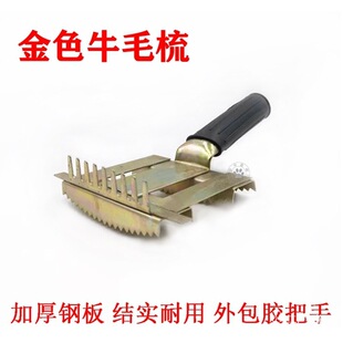 ��ţëˢ�������R��ţ��ë���ë�Bţ���R��ëˢ�Ӳ�Wˢţˢ