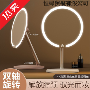 �p�S���y�R����̨ʽ����W������led��y�R�ۯB��y����a���R�W