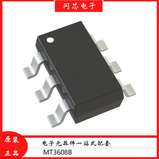MT3608B �ԴоƬDC-DC ݔ��늉�2.5V ~ 24V �C픺�оƬ