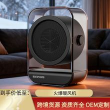 �����¿����ů�L�C��yʽ����ȡů���W�������ٟ��ů�����ܿ羳