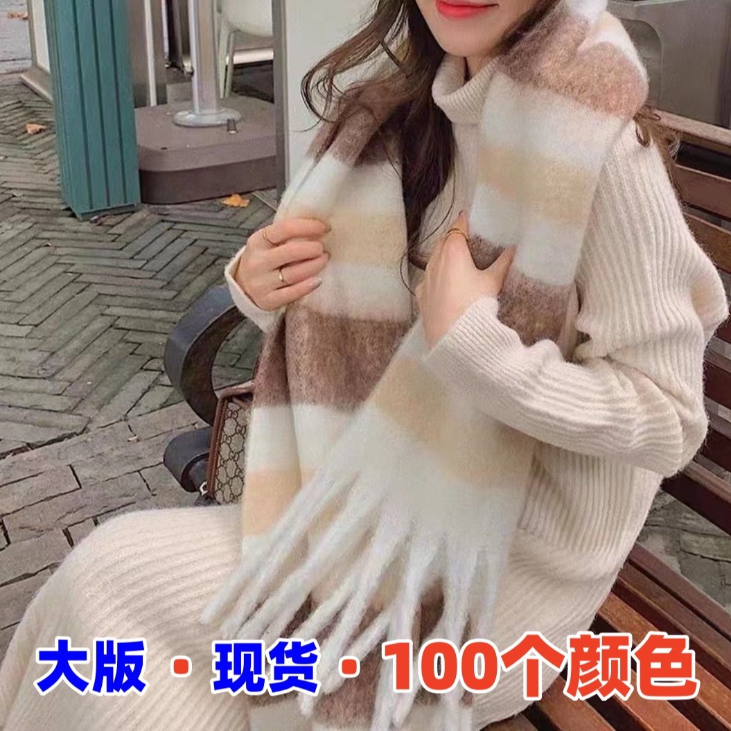 棕色条纹围巾女秋冬季韩版潮ins百搭学生冬天保暖仿羊绒防风围脖