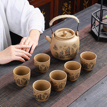 新款粗陶柴烧提梁壶茶壶茶具套装日式手工复古陶瓷大壶大杯整套