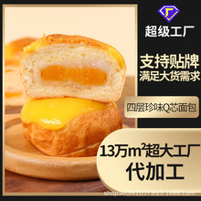 ����OEM�������������̵��S�Č���ζ�����������e��ʳƷ