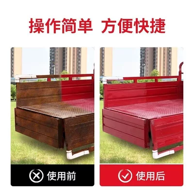 Avtomobil boya qələmləri – color change, rust-proof paint can