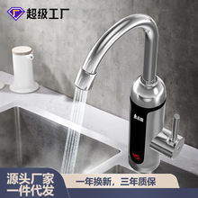 �a��늟�ˮ���^���Mˮ����ʽ�l���g�N����ˮ�������ٟ�ˮ���^
