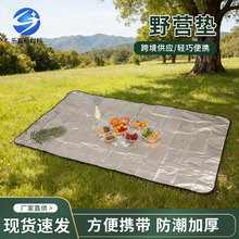 Ұ�I�|�����|�Ӻ�����y¶�I�|��ˮ�X�����Î����ƺ�ݵ�Ұ�͉|