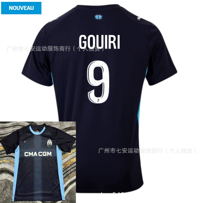 Версия футбольной формы 25-26 Тайланд Tottenham Son Heung-min Barcelona Yamal Manchester City Haaland Marseille home and away jersey