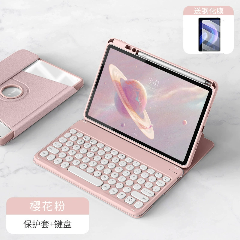 Xiaomi, совместимый защитный чехол для планшета, клавиатура, Bluetooth, 11,2 дюйма