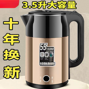 3.5L large capacity 304 stainless steel electric kettle insulation automatic power-off household durable kettle wholesale
