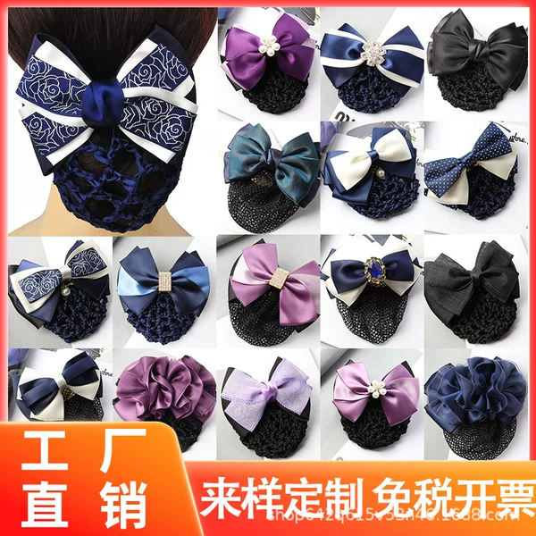 Head Flower Female Professional Hair Hair Nets for Nurses in South Korea Fresh Bank