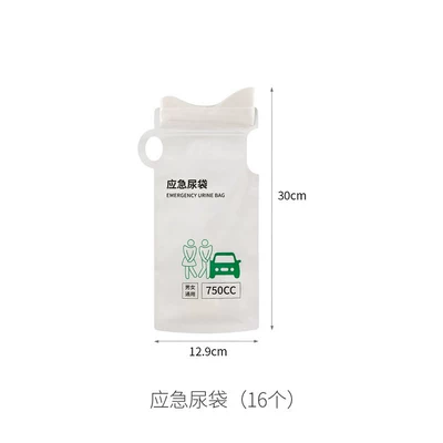 Toilet, Large Capacity, Car – On-board emergency urine bag - emergency-urine-bags-16-pieces