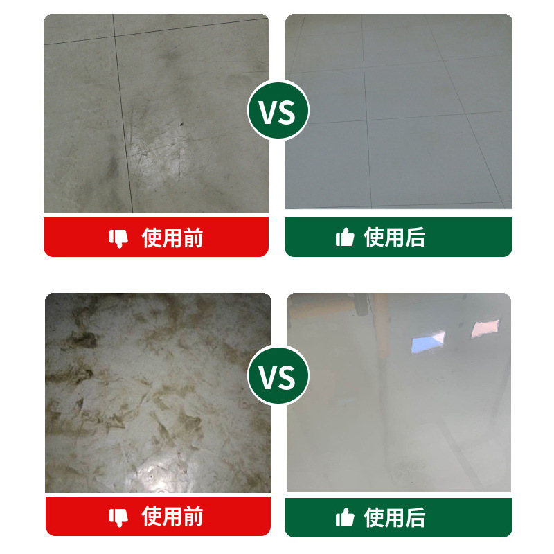 Factory Wholesale Neutral Universal Cleaner Wax Surface Cleaner Floor Cleaner Gentle and Non-Damaging to Wax Surface
