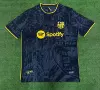 Barcelona Gold Standard Memorial Edition