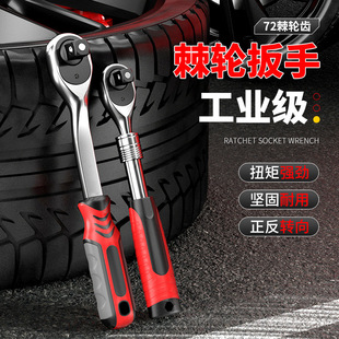 Torque Wrench High Precision Preset Adjustable Torque Torque Kg Bicycle suit Spark Plug Industrial Auto Repair