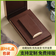 ����4��6��һ���b���~�Y���b�պ��Ҳ辫Ʒ��t�ۼt����b�пնY��