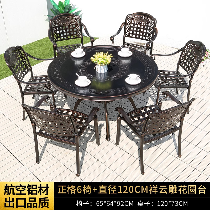 Mesa y silla al aire libre combinación de aluminio fundido patio jardín al aire libre impermeable y protector solar hierro forjado al aire libre mesa y silla de ocio conjunto