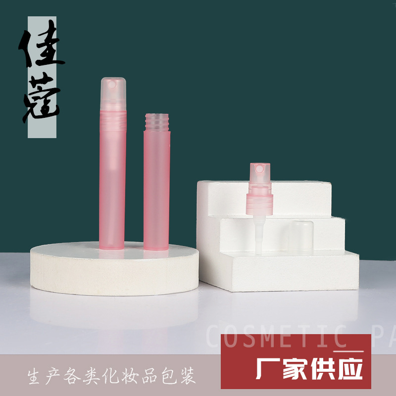 厂家供应新款香水笔 圆罩10ml香水管 香水喷雾瓶 试用小样分装瓶