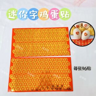 �C�𸣵��ۇ�혰l���pϲ��c�M����������Ո���Y����ճ�N�������z
